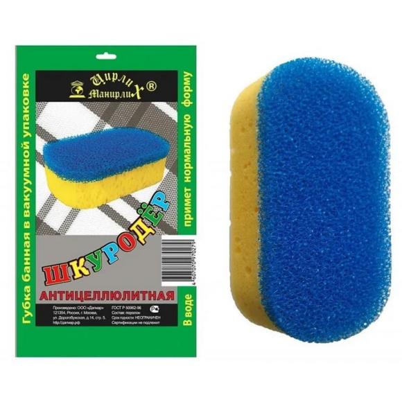 Губка для тела "Шкуродер"