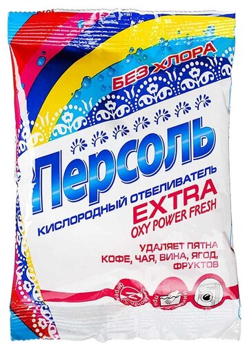 Персоль extra отбеливатель кислородный, 200 г