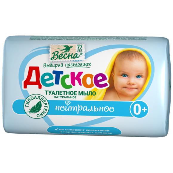 Мыло туалетное Весна "Детское", бумажная обертка, 90г, 1шт