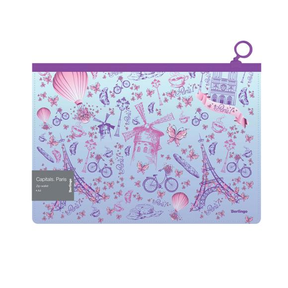 Папка-конверт А4 на молнии с кольцом Berlingo "Capitals. Paris", 180мкм
