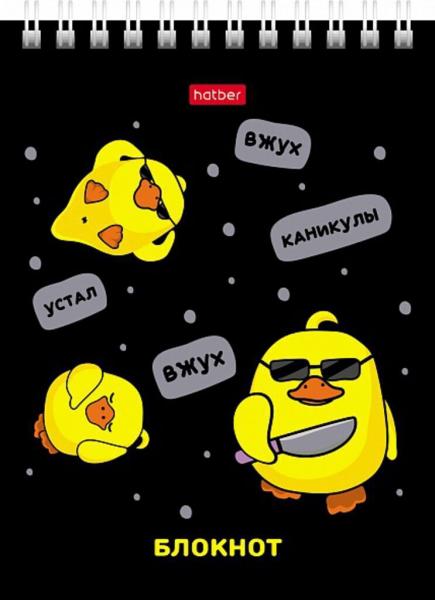 Блокнот А6 40л гребень "УтяКря" клетка, УФ-лак Hatber