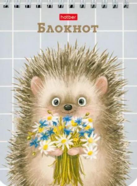 Блокнот А6 40л гребень Хорошо быть ёжиком УФ-лак, клетка Hatber