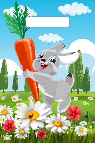 Пакет подарочный Зайчик с морковкой 20*30см 30мкм