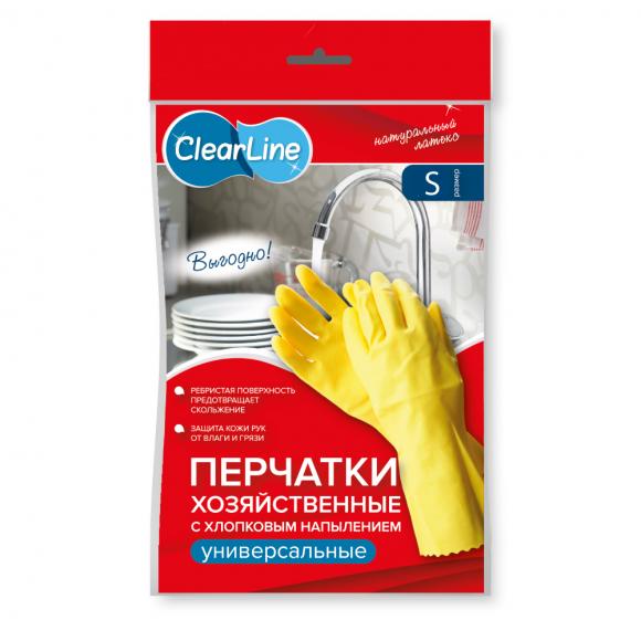 Перчатки хозяйственные латексные, размер S, ClearLine