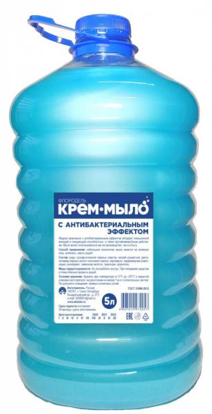 Крем-мыло жидкое Флородель 5 литров, с антибактериальным эффектом