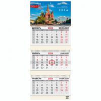 Календарь квартальный на 2024 г., 3 блока, 3 гребня, с бегунком, мелованная бумага, BRAUBERG, "Russia", 115288