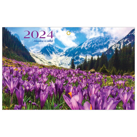 Календарь квартальный на 2024 г., 3 блока, 3 гребня, с бегунком, мелованная бумага, BRAUBERG, "Природа", 115294