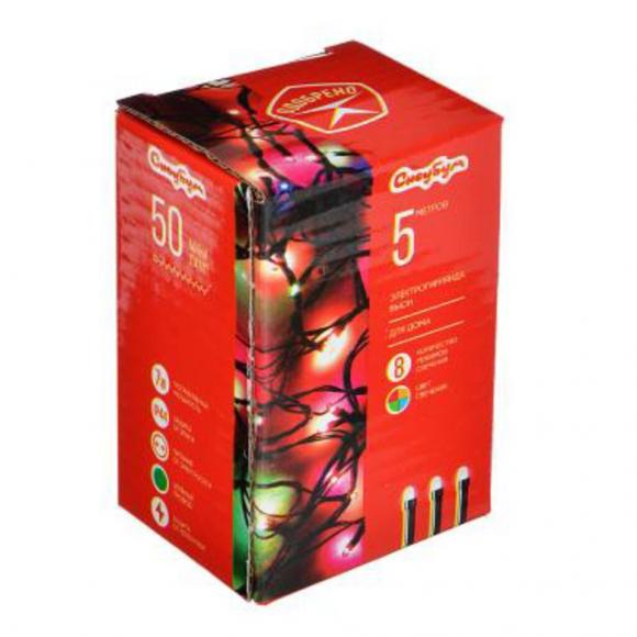 Гирлянда электрическая 5м 50LED светодиодная, зеленый провод, 220В, мультицвет