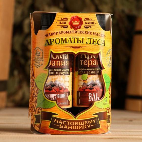 Набор ароматизаторов для бани Ароматы леса, 2 шт. по 100мл