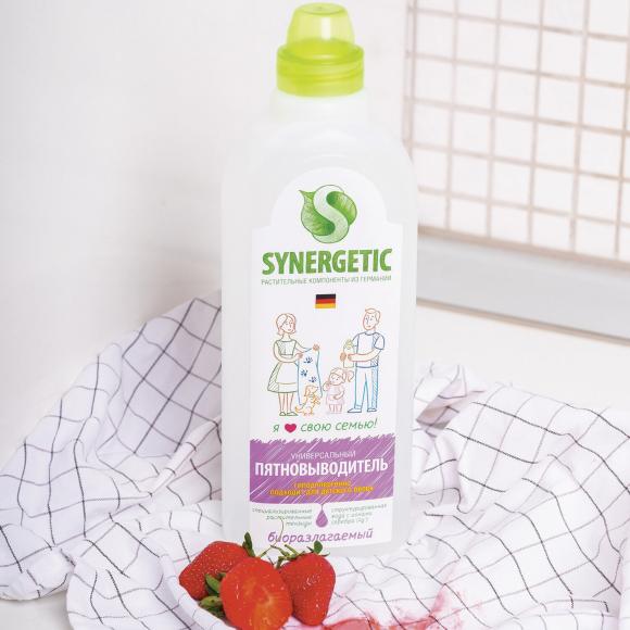 Средство для удаления пятен 1 л SYNERGETIC, универсальное, гипоаллергенное, ЭКО