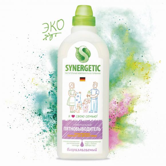 Средство для удаления пятен 1 л SYNERGETIC, универсальное, гипоаллергенное, ЭКО