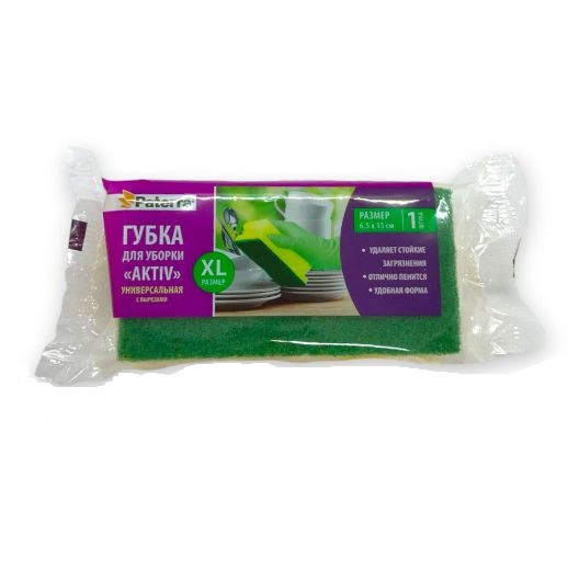 Губка для посуды и уборки с вырезами 130*65*44мм, Патерра