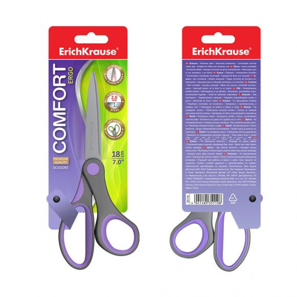 Ножницы канцелярские ErichKrause Comfort 18 см, 35110
