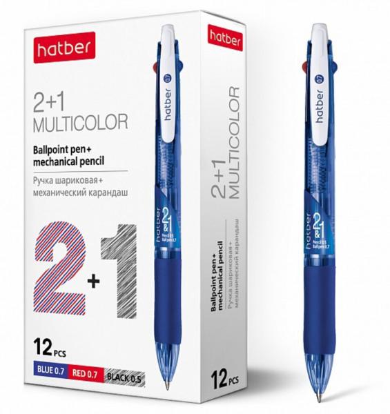 Ручка шариковая масляная три в одном - синяя, красная + карандаш, 0,7мм, Hatber