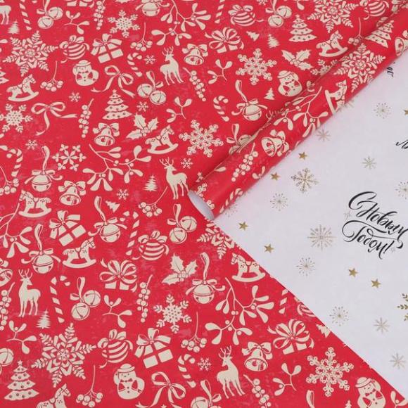 Бумага упаковочная Новогоднее настроение двусторонняя, 70 х 100 см