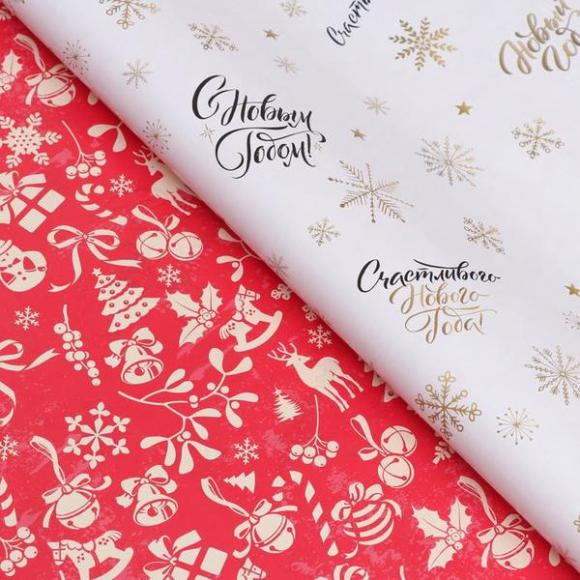 Бумага упаковочная Новогоднее настроение двусторонняя, 70 х 100 см