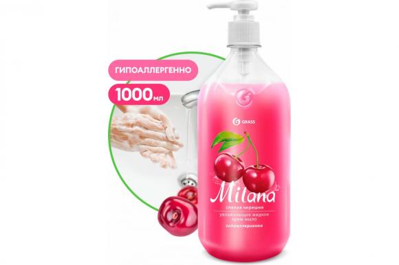 Жидкое крем-мыло Grass Milana "Спелая черешня", 1 л