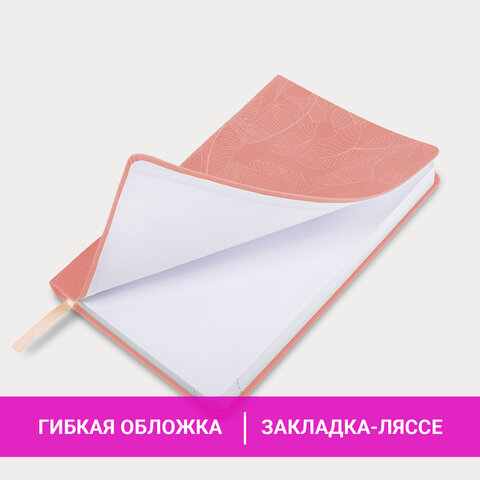 Ежедневник датированный 2024 А5 138x213 мм, BRAUBERG "Foliage", под кожу, коралловый