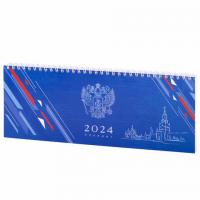 Планинг датированный 2024 285х112 мм, STAFF, гребень, картонная обложка, 64 л., "Символика"