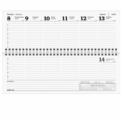 Планинг датированный 2024 285х112 мм, STAFF, гребень, картонная обложка, 64 л., "Символика"