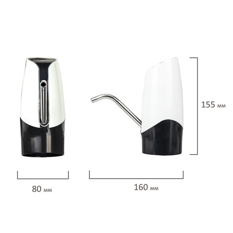 Помпа для воды электрическая SONNEN EWD152W, 1,5 л/мин, 2 РЕЖИМА, АККУМУЛЯТОР, АДАПТЕР, пластик