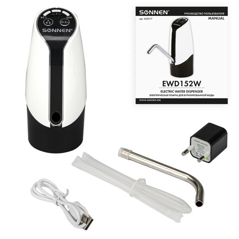Помпа для воды электрическая SONNEN EWD152W, 1,5 л/мин, 2 РЕЖИМА, АККУМУЛЯТОР, АДАПТЕР, пластик