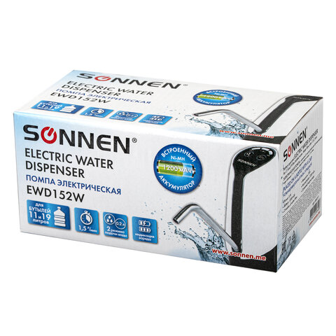 Помпа для воды электрическая SONNEN EWD152W, 1,5 л/мин, 2 РЕЖИМА, АККУМУЛЯТОР, АДАПТЕР, пластик