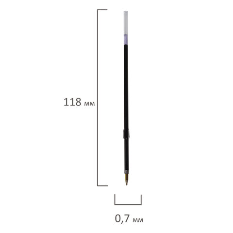 Стержень с ушками синий 118 мм шариковый масляный BRAUBERG, узел 0,7 мм, линия письма 0,35 мм
