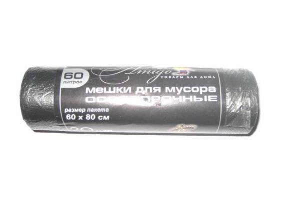 Amigo мешки для мусора особопрочные 60л/20шт Амиго