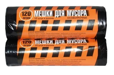 Мешки для мусора особопрочные 120л 10шт Полосатик