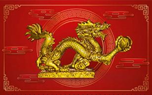 Календарь квартальный на 2024г., 3 блока, 3 гребня Символ Года. Красный дракон.