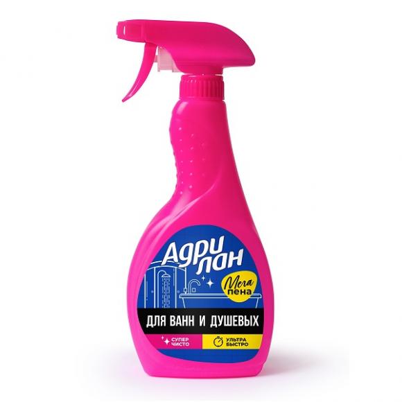 Адрилан для акриловых ванн и душевых кабин, Спрей 500мл
