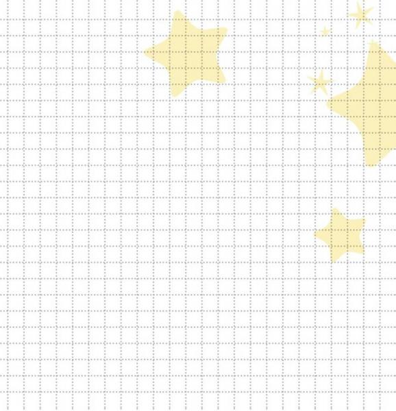 Блокнот ДракоНЯШный 130*130мм 32л скоба (зеленая обложка)