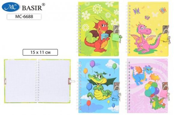 Записная книжка с замочком А6 48л. "Дракон"