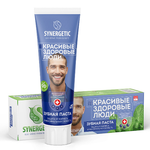 Зубная паста Synergetic 100гр. Защита от кариеса