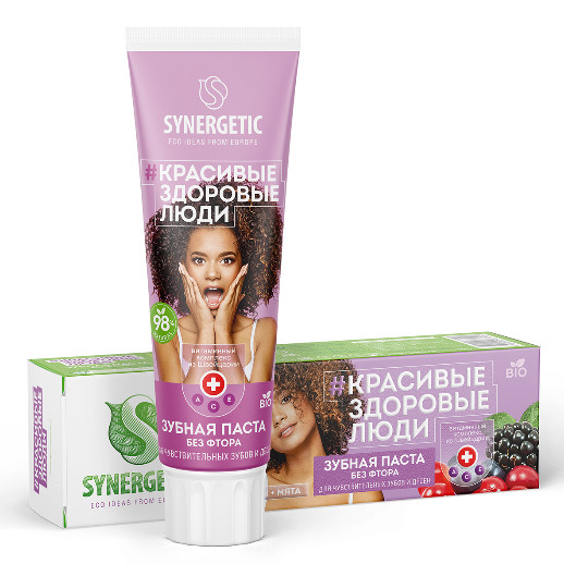 Зубная паста Synergetic (Синергетик) 100гр, для чувствительных зубов