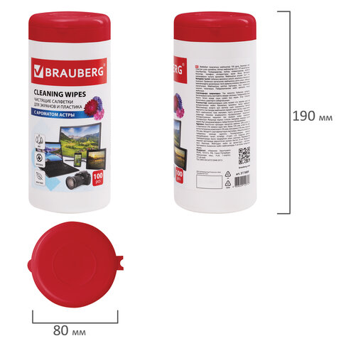 Салфетки для экранов всех типов и пластика BRAUBERG с ароматом "АСТРА", в тубе 100 шт., влажные
