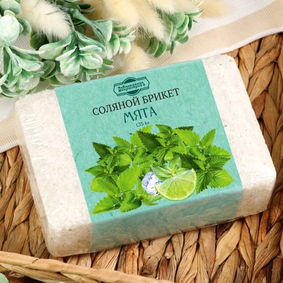 Соляной брикет для бани Мята с алтайскими травами, 1,35 кг Добропаровъ
