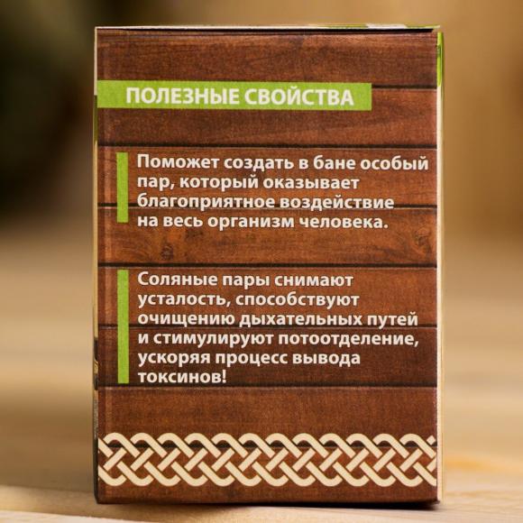 Соляной брикет - набор для бани 100% мужик