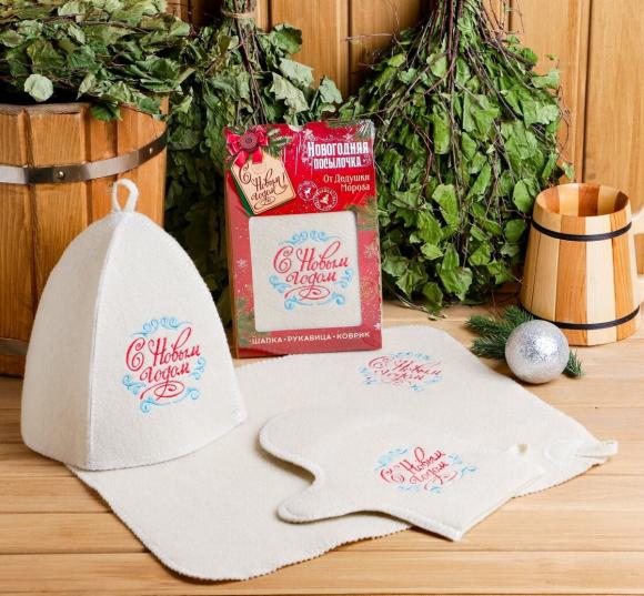 Банный набор Новогодняя посылочка, шапка, коврик, рукавица