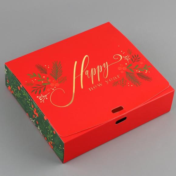 Подарочная коробка складная С новым годом, 20 × 18 × 5 см