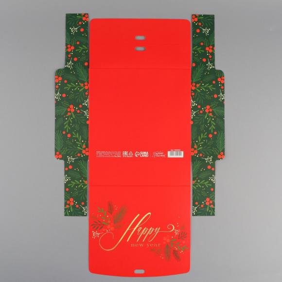 Подарочная коробка складная С новым годом, 20 × 18 × 5 см