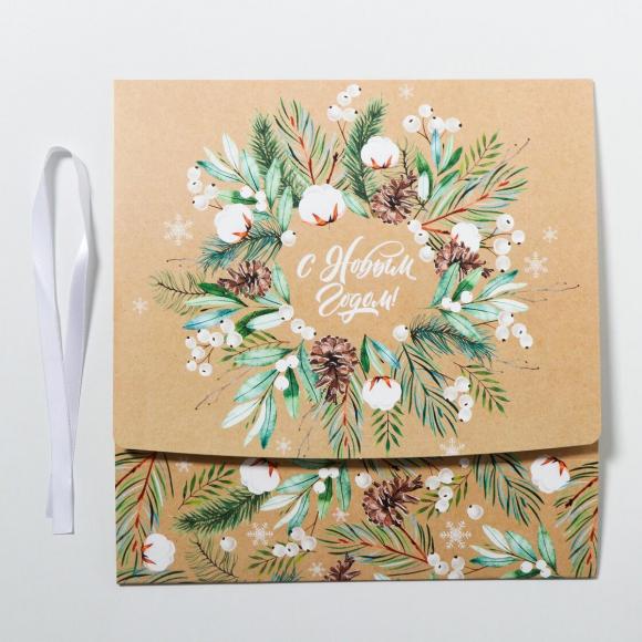 Подарочная коробка складная Волшебства и сказки, 31 × 24,5 × 9 см