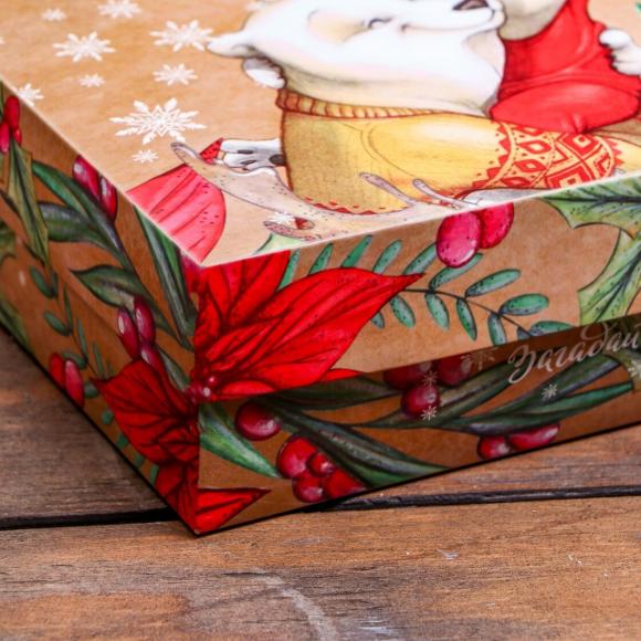 Подарочная коробка новогодняя Угадай желание, 21 х 15 х 5,7 см, UPAK LAND