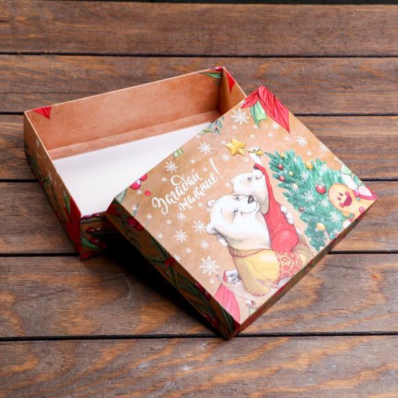 Подарочная коробка новогодняя Угадай желание, 21 х 15 х 5,7 см, UPAK LAND