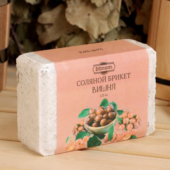 Соляной брикет Вишня, 1,35 Добропаровъ