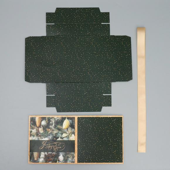 Подарочная коробка Зима подарит чудеса, 15 × 15 × 15 см