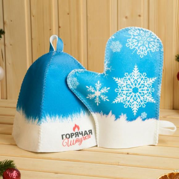 Подарочный набор банный в портфеле Горячая снегурочка, Банная забава