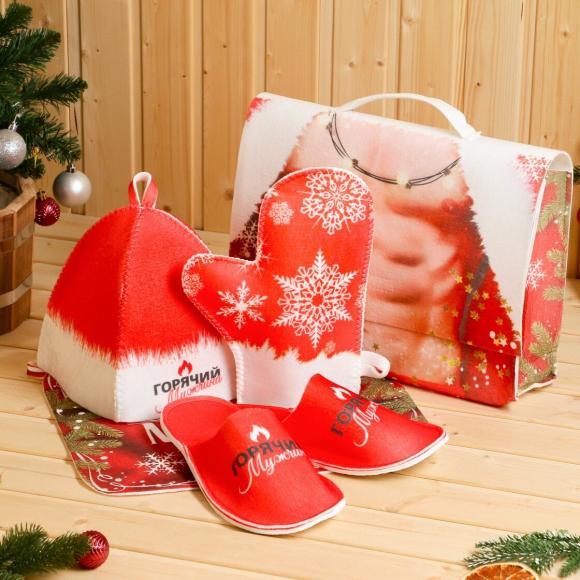 Подарочный набор банный в портфеле Горячий мужчина 5 предметов, Банная забава