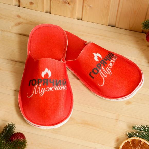 Подарочный набор банный в портфеле Горячий мужчина 5 предметов, Банная забава